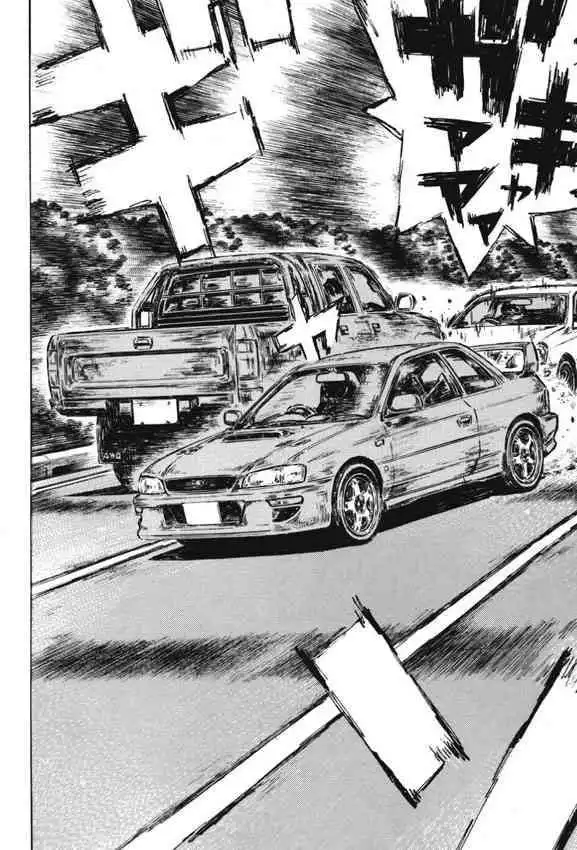 Initial D Chapter 488 8